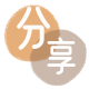 芜湖晋城信用卡接单平台☀️诚信信用卡24小时在线靠谱商家推荐